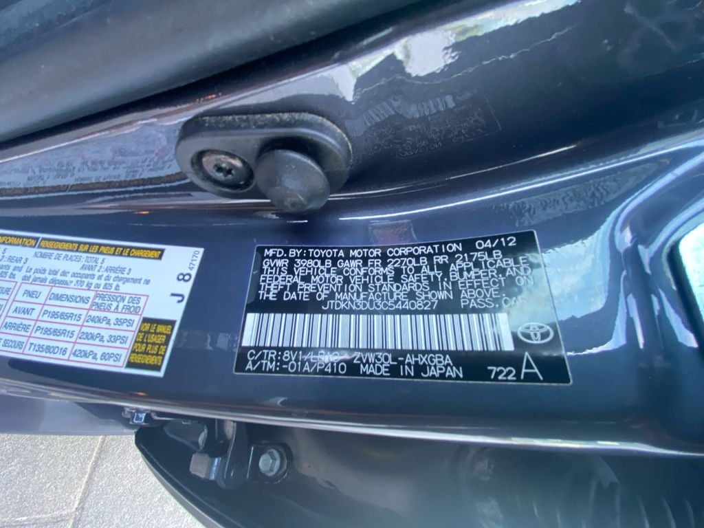 2012 Toyota PRIUS Four
