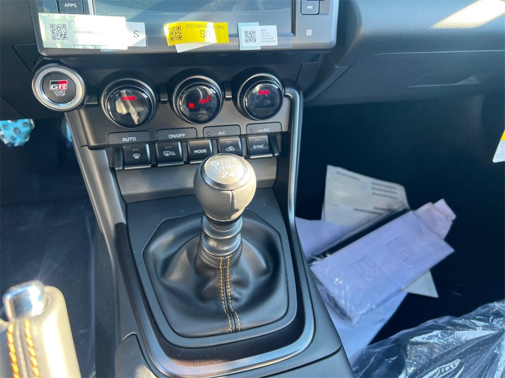 2026 Toyota GR86 Yuzu Edition